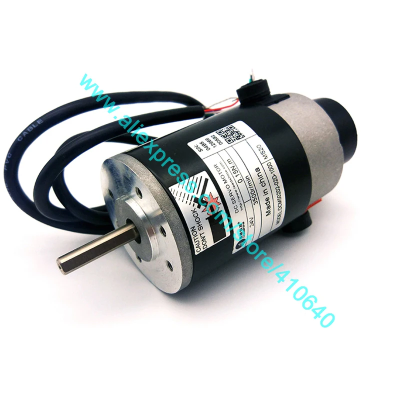 Genuine Leadshine DCM50202-02D-1000 50W Brushed Servo Motor with 4600 rpm max speed and 1000 Line Encoder