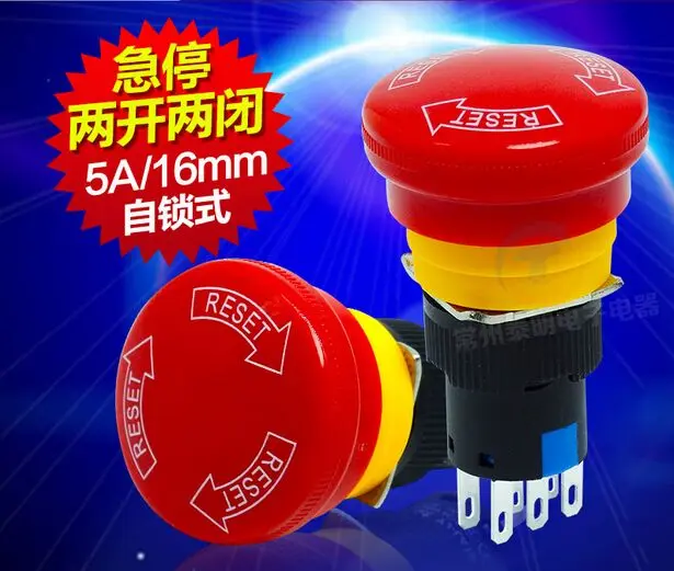 

Emergency Stop Push Button Switch 2NO+2NC 6Pins Pushbutton Switch YJ139-LA16 22ZS 16MM Hole