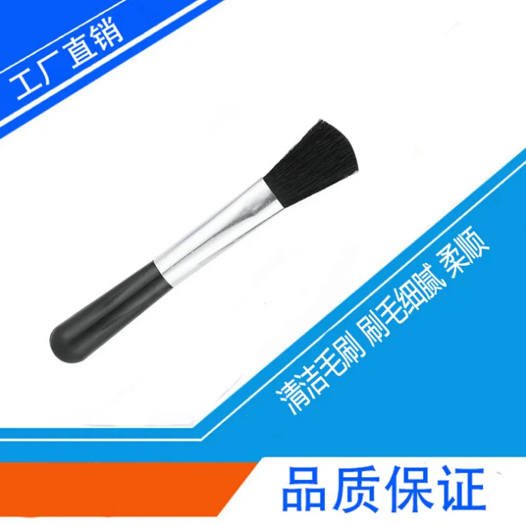 SLR / micro single lens computer screen keyboard brush dust removal Electrical equipment cleaning tool NO.C0102