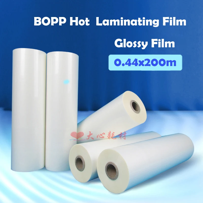 

Glossy/Matte 440mmx200M Hot Laminating Films 1 Rolls 28Mic 1Mil Bopp Matt 1" Core for Laminator