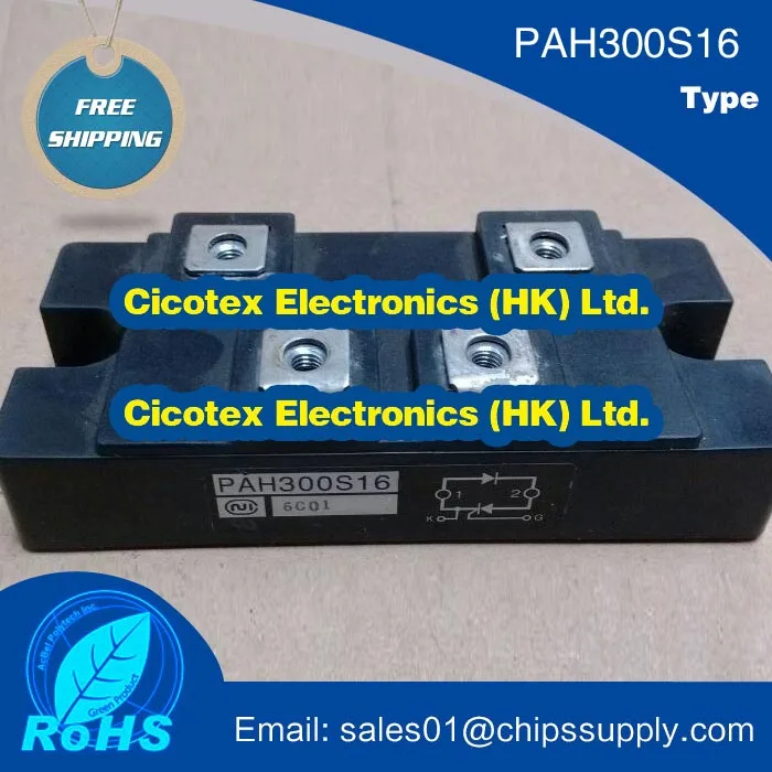 

PAH300S16 MODULE IGBT