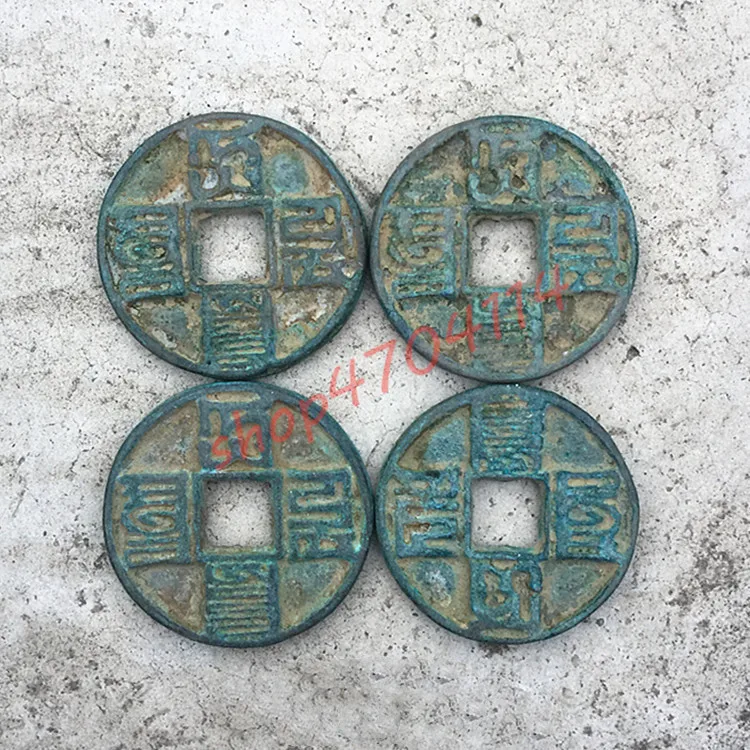 

100% genuine, Bathba ancient coins, Dayuan Tongbao,one set, 4 pieces, Antique Collections