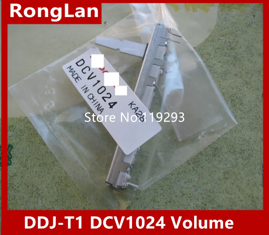 DDJ-T1 DCV1024 Volume Potentiometer Pusher Vertical Push--3PCS/LOT