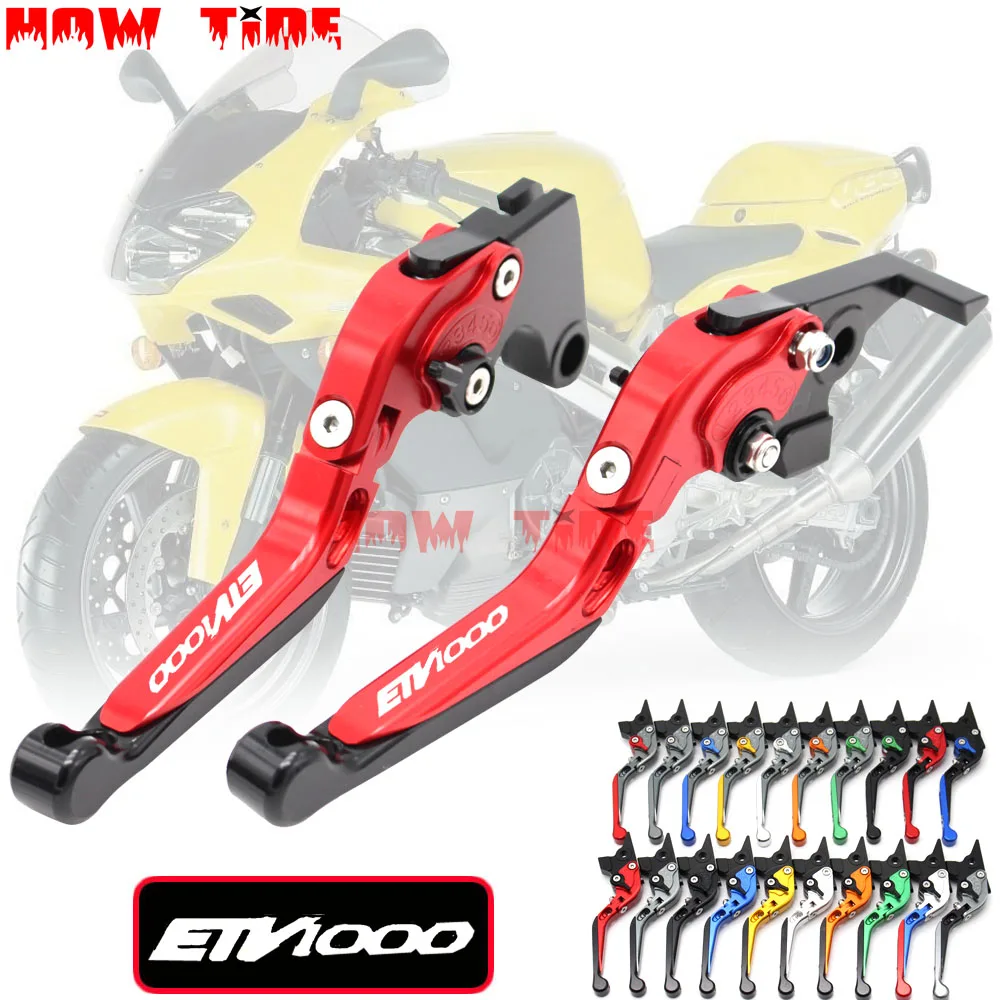 Motorcycle Folding Extendable CNC Moto Adjustable Clutch Brake Levers For Aprilia ETV 1000 ETV1000 Capo Nord 2001-2007