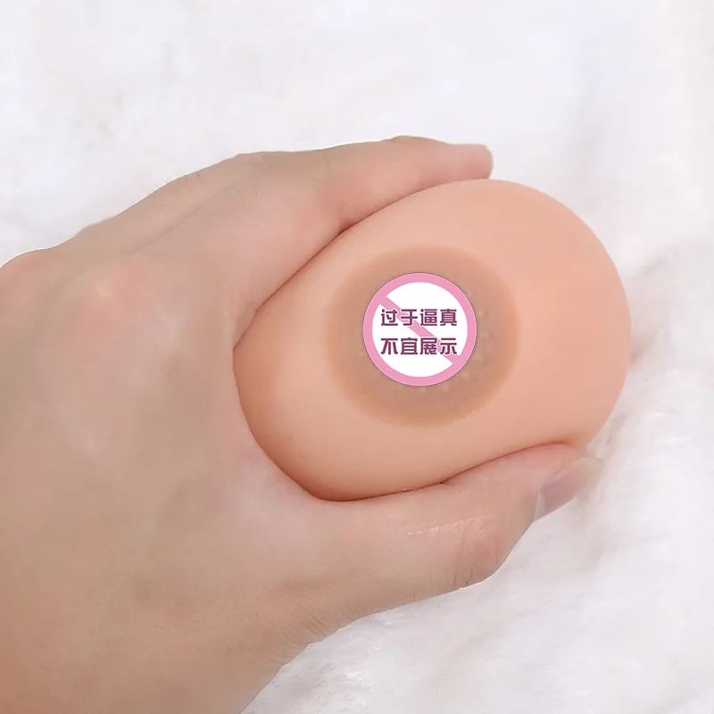 Breast TITS Squishy Squeeze Stress Reliever Toy Soft Silicone Mochi Mini Office Chancellory For Kids Adult Pinch Fun Toys Gift