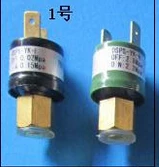 High and low pressure controller pressure protection switch pump chiller A/C and refrigeration repair parts