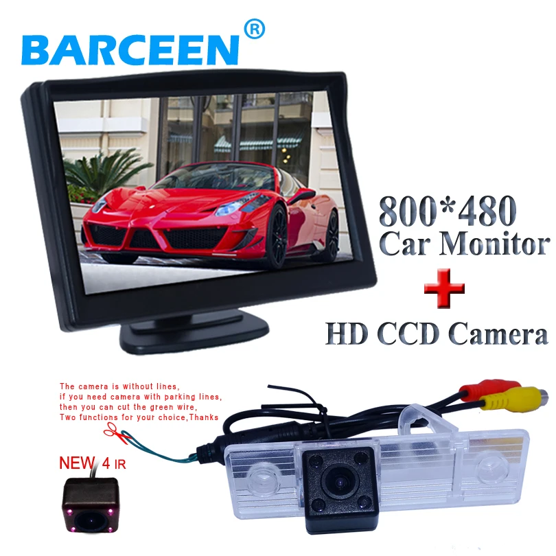 car parking camera ccd image sensor +800*480 high resolution car rear monitor 5