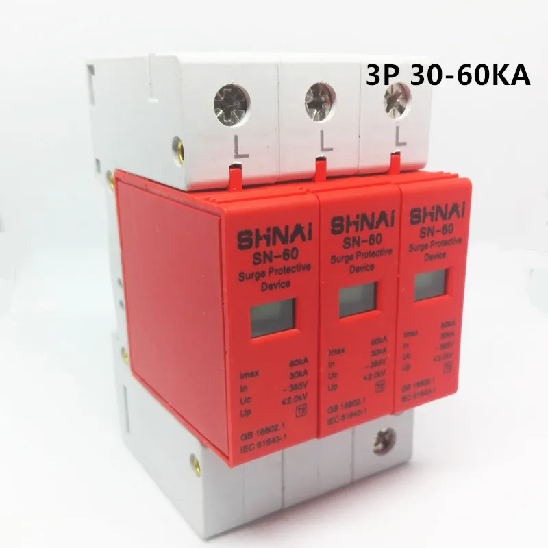 SPD 30KA - 60KA 3P surge arrester protection device electric house surge protector D ~385V AC