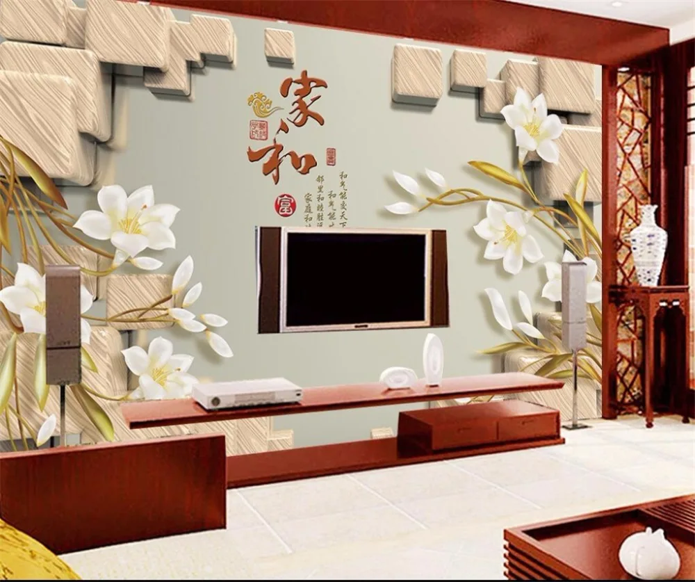 

beibehang 3d square box square home and rich magnolia background wall custom living room bedroom restaurant 3d wallpaper murals