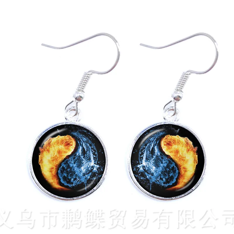 Yin Yang Drop Earrings Yin Yang Jewelry Fire And Water Symbol Jewelry Taoism Buddhism Spiritual Yin-Yang Harmony Earrings