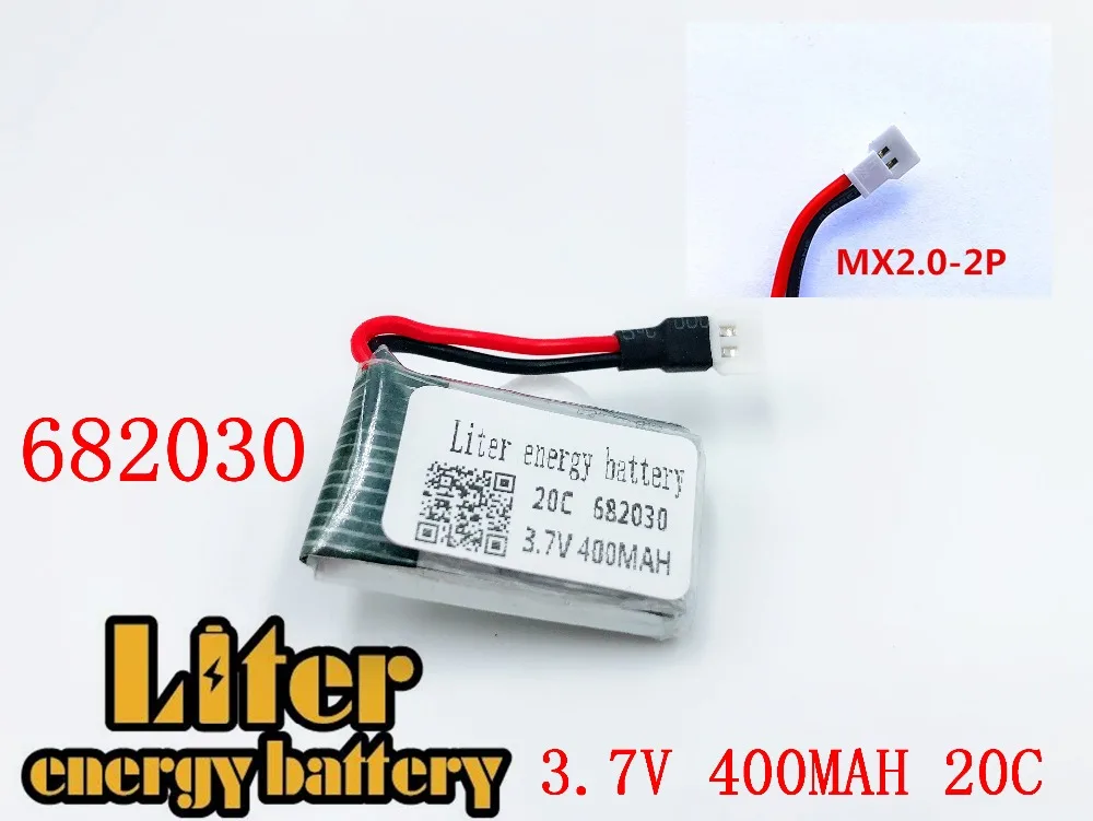 3.7V 400mAh 682030 20c Lipo Battery For X11C Remote Control Aircraft Accessories 3.7 V 400mAH 20C 3.7v Li-po batteries + charger