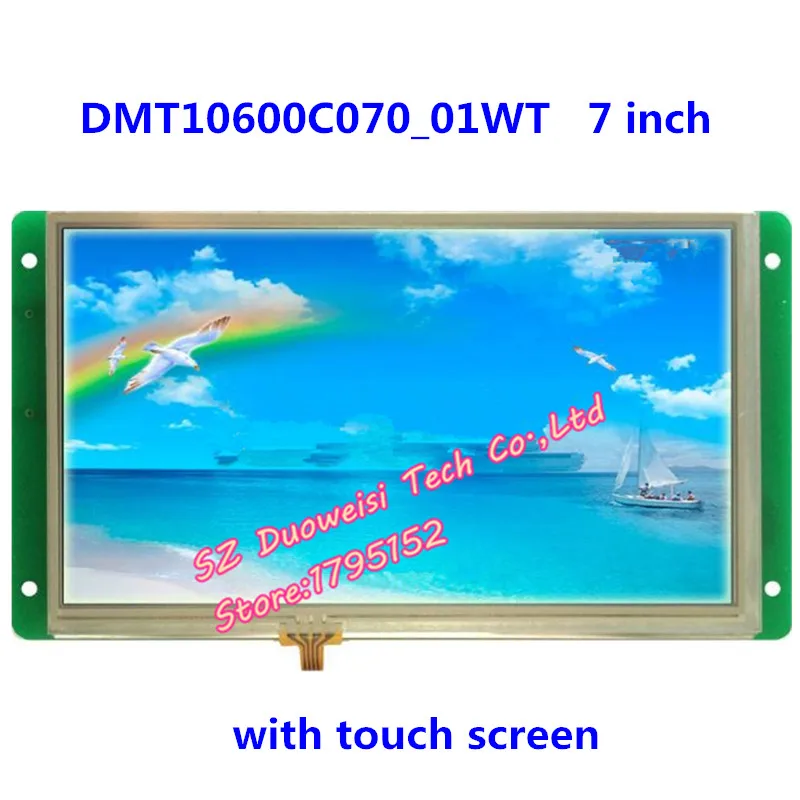 DMT10600C070_01WT 7 inch resistive touch screen DGUS serial LCD screen high score screen configuration