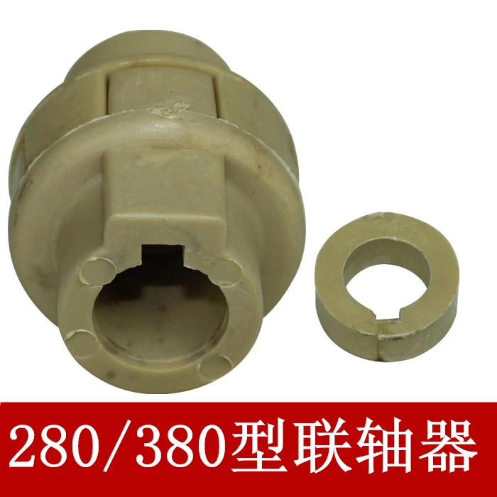 High Pressure Washer QL-280 QL-380 Plunger Pump Shaft Connector for Pump shaft motor Shaft Coupling Piston Pump Shaft Coupler