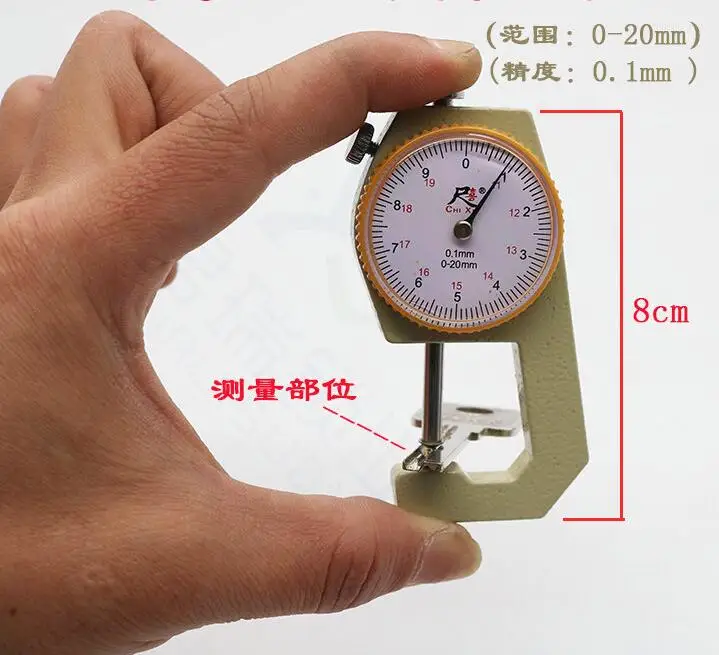 Key Dial Thickness Gauge Pit Measure Measuring Range 0-20mm Accuracy 0.1mm Measuring The Accuracy Of The Key's Teeth