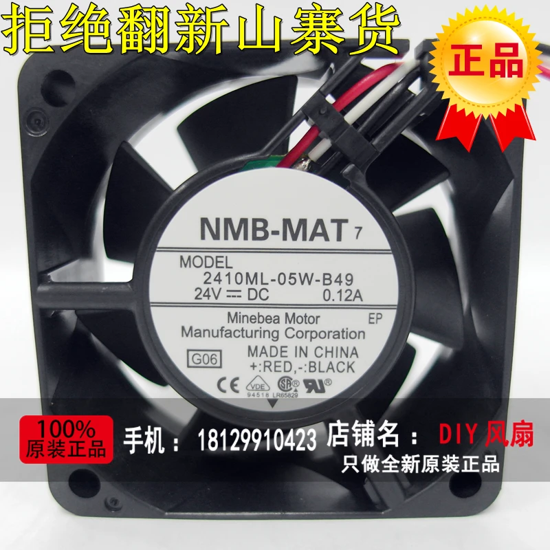 

NEW NMB-MAT Minebea 2410ML-05W-B49 6025 24V Frequency converter FOR fanuc cooling fan