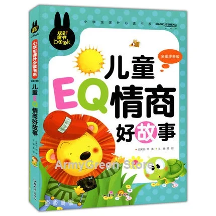 

Children's EQ Story Book Bedtime Stories Series Chinese Mandarin Pinyin Hanzi Learning Book Kids Age 3 and up