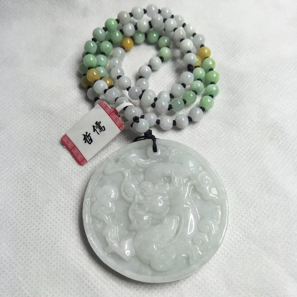 Zheru Jewelry The only piece of natural Jadeite light green round dragon pendant Three-color jade jade necklace Send A certifica