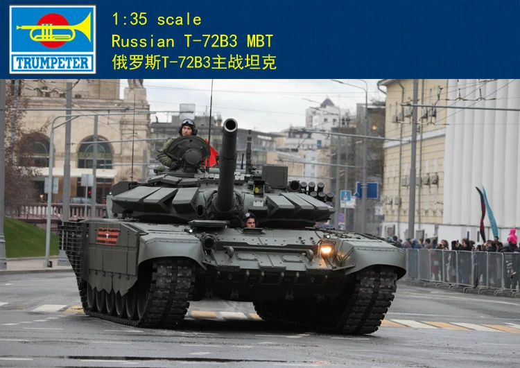 Trumpeter 1/35 09561 Russian T-72B3 MBT Mod. 2016