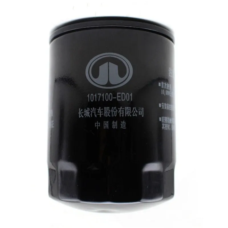 1017100-ED01 The oil filter is suitable for the Great Wall Haval H5 Wingle 5 Wingle 6 Wingle 7 diesel engine GW4D20 GW4D20D