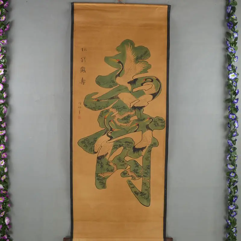 

Chinese Qing Dyansty Scroll Painting Crane Figure, Free shipping