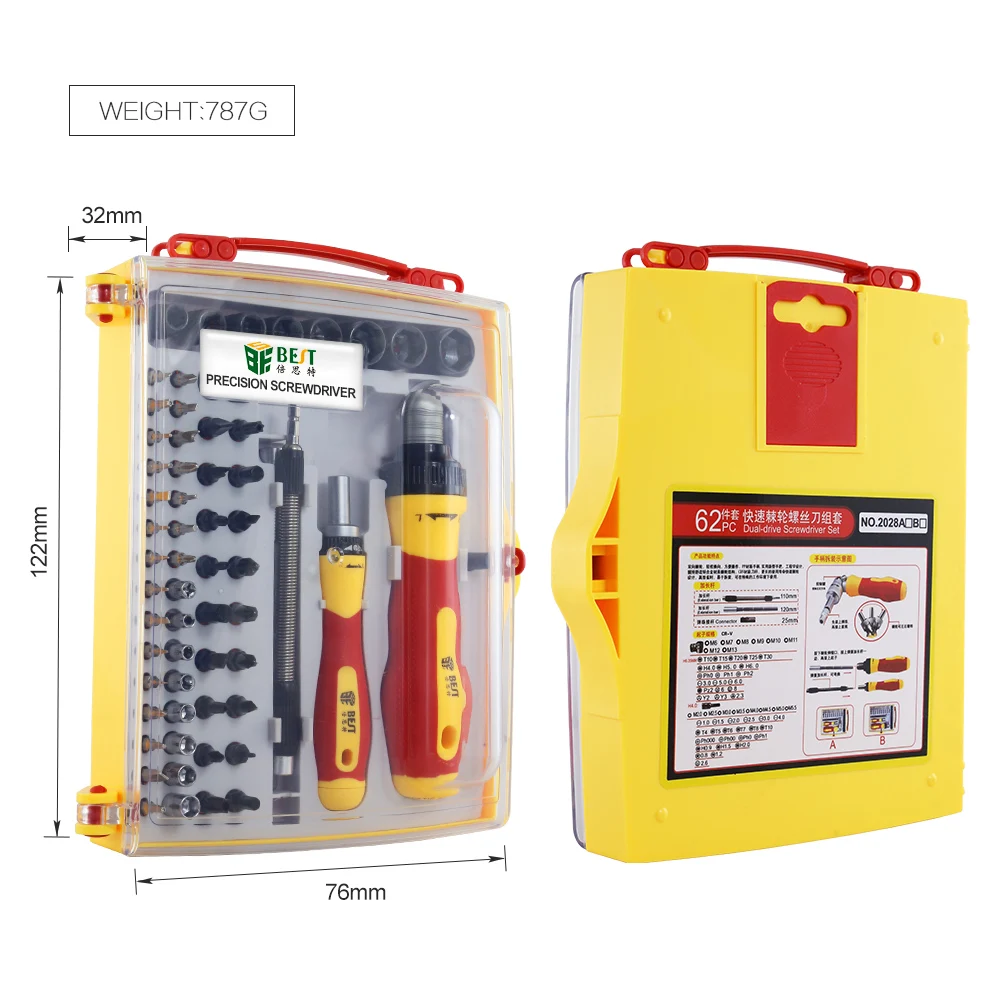 BST-2028B 64 pcs 듀얼 드라이브 다목적 스크루 드라이버 세트, 휴대 전화 ipad 카메라 산업용 수리 도구