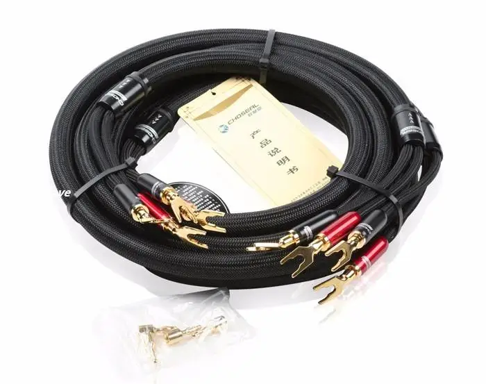 

Choseal LB-5108 6N OCC Audiophile HIFI Speaker Cable banana plug Y plug 2.5m