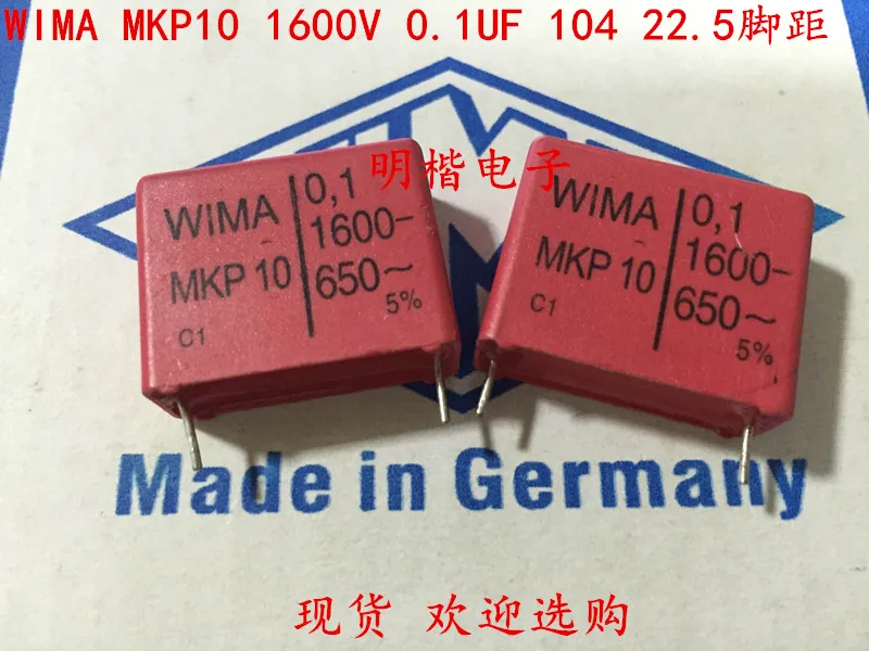 2020 hot sale 10pcs/20pcs Germany WIMA capacitor MKP10 1600V0.1UF 1600V104 100N P: 22.5mm Audio capacitor free shipping