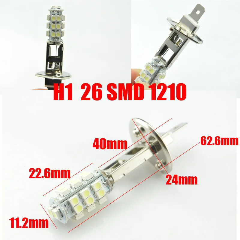 AutoEC 50x H1 1210 3528 26smd LED fog light bulb Car headlight  H1 LED bulb 12V Daytime Running Lights#LJ34