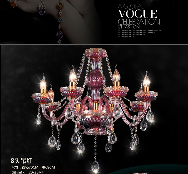 Luxury First Grade K9 6/8/10/15 Lights Purple Redwine Crystal Fashion Wedding Lustres De Cristal Villa Bedroom Chandelier