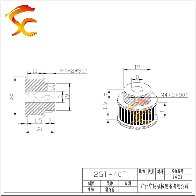 Timing Belt Pulley GT2 40 teeth 20 teeth Reduction 1:2/2:1 3D printer accessories belt width 10mm Bore 8&8mm