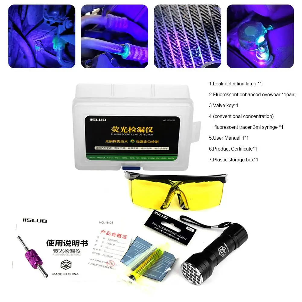 A C System Leak Test Detector Kit Car Air Conditioning  LED UV Flashlight Protective Glasses Auto Air Conditioning Repair Tool