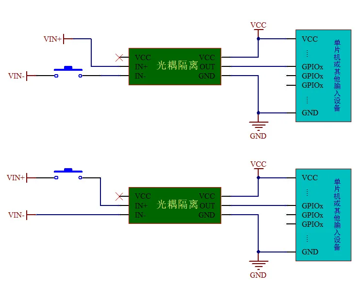 10pcs EL357N-C Optocoupler Isolation Module Signal level Conversion Module 3.3V 5V 12V 24V NPN PNP Input Signal Indicator Module