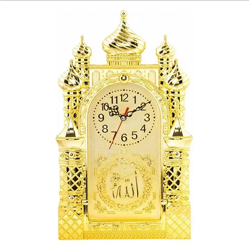 Islamic Wall Clock Masjid Mosque Design Allah Shahadah Arabic Quran Muslim Gift