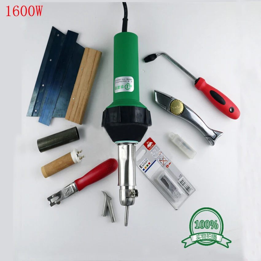 

High Quality hot air gun 1600W Hot Air Hand Tool Flooring Kit / Vinyl Welding Kit 110-230V