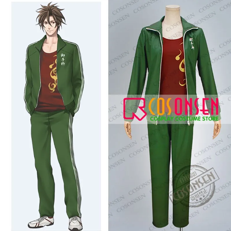 

COSPLAYONSEN Touken Ranbu Otegine Casual Clothing Cosplay Costume Any Size Green Red Color