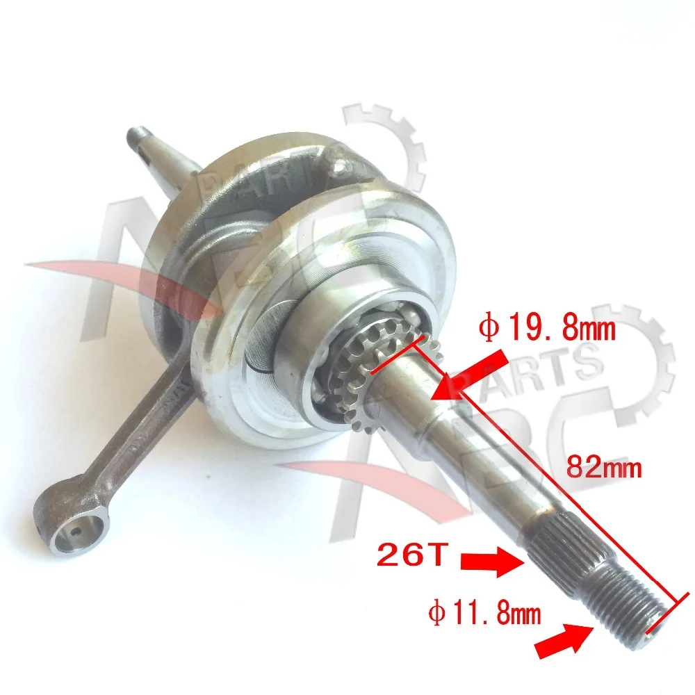 GY6 49cc 50cc Crankshaft with 16 teeth for 139QMB 139QMA Roketa SUNL JCL JONWAY ROMET Scooter Moped