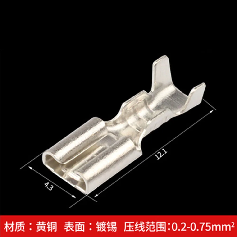 100pcs 3.8 series insulated terminal thickness 0.3 male insert Sliver color connectors car terminals 0.2-0.75mm2