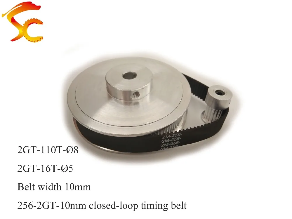 High quality,Timing Belt Pulley GT2 110 teeth 16 teeth Reduction  3D printer accessories belt width 10mm Bore 8&5mm