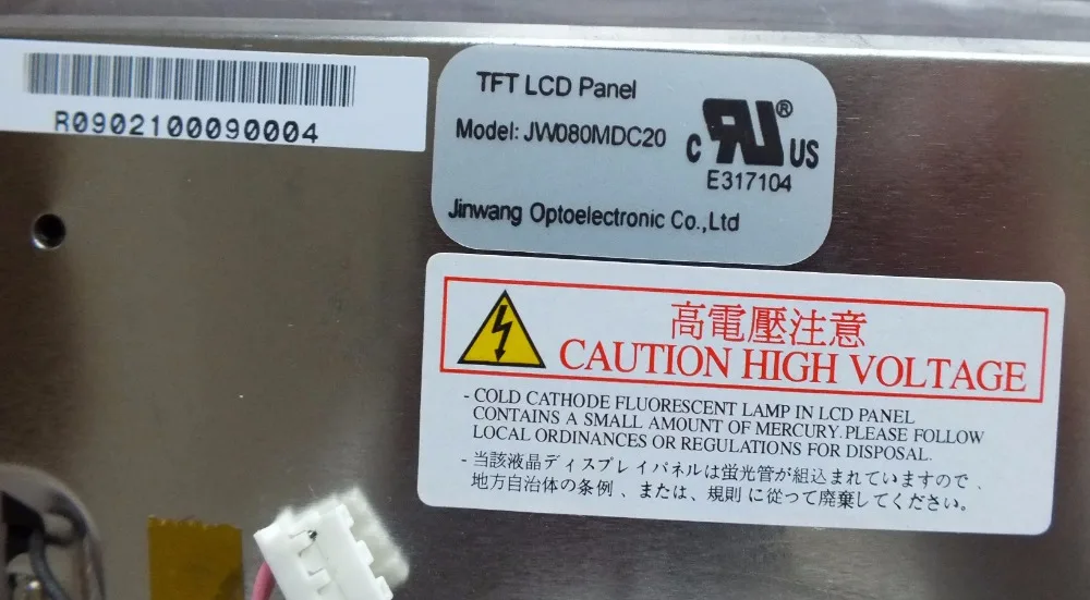 JW080MDC20 pantallas LCD