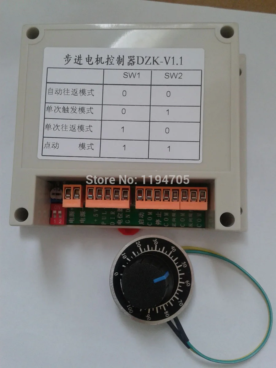 

DZKJ-1.0 Stepper Motor Controller / Single-Axis / Pulse Generator / Potentiometer Speed