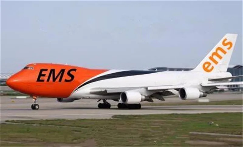 Additional Pay on Your Order Freight