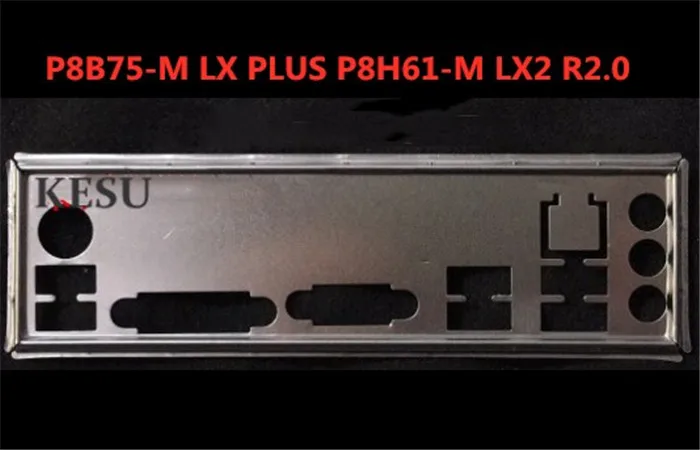 New I/O shield back plate bracket of motherboard for ASUS P8B75-M LX PLUS P8H61-M LX2 R2.0 just shield backplate Baffle