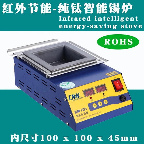 CM-101 Square High Temperature Lead Free Soldering Pot 0-600℃ Titanium Solder Furnace Tin Melting Digital Display 220V 110V 800W