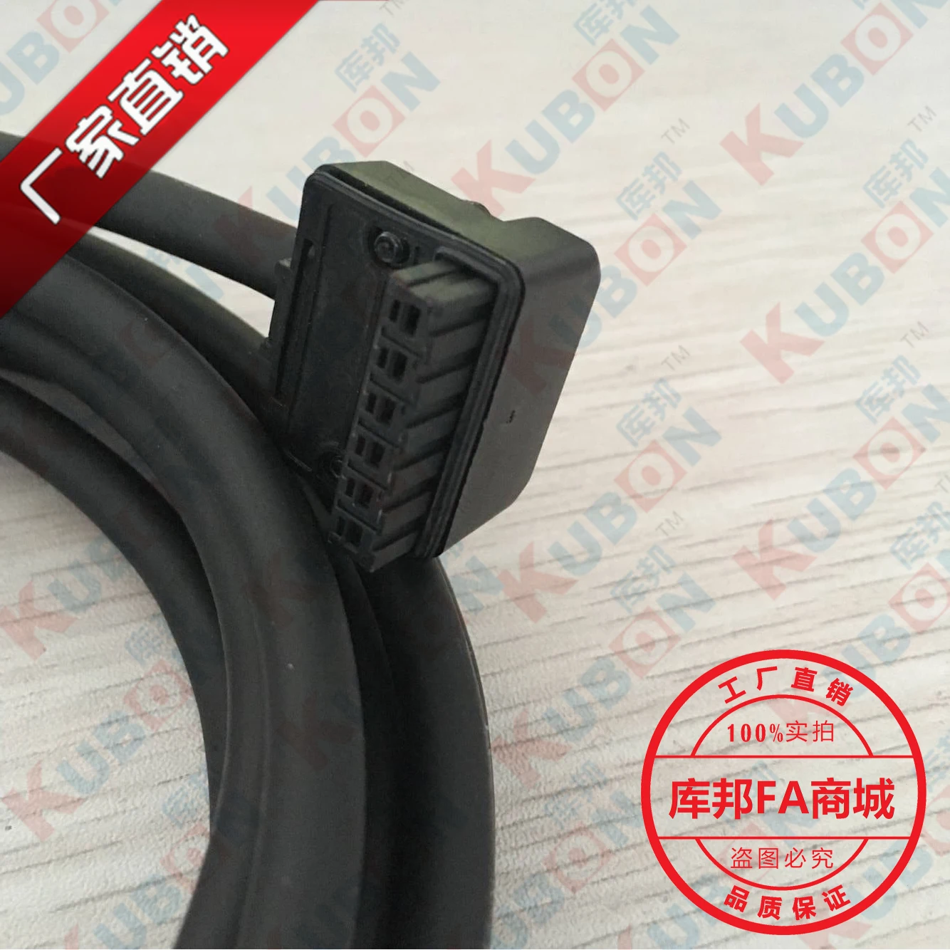 JZSP-CSM01/02/03-03-e yaskawa servo cabo de alimentação do motor lateral JZSP-CSM01-03-E JZSP-CSM02-03-E JZSP-CSM03-03-E JZSP-CSM22-03-E