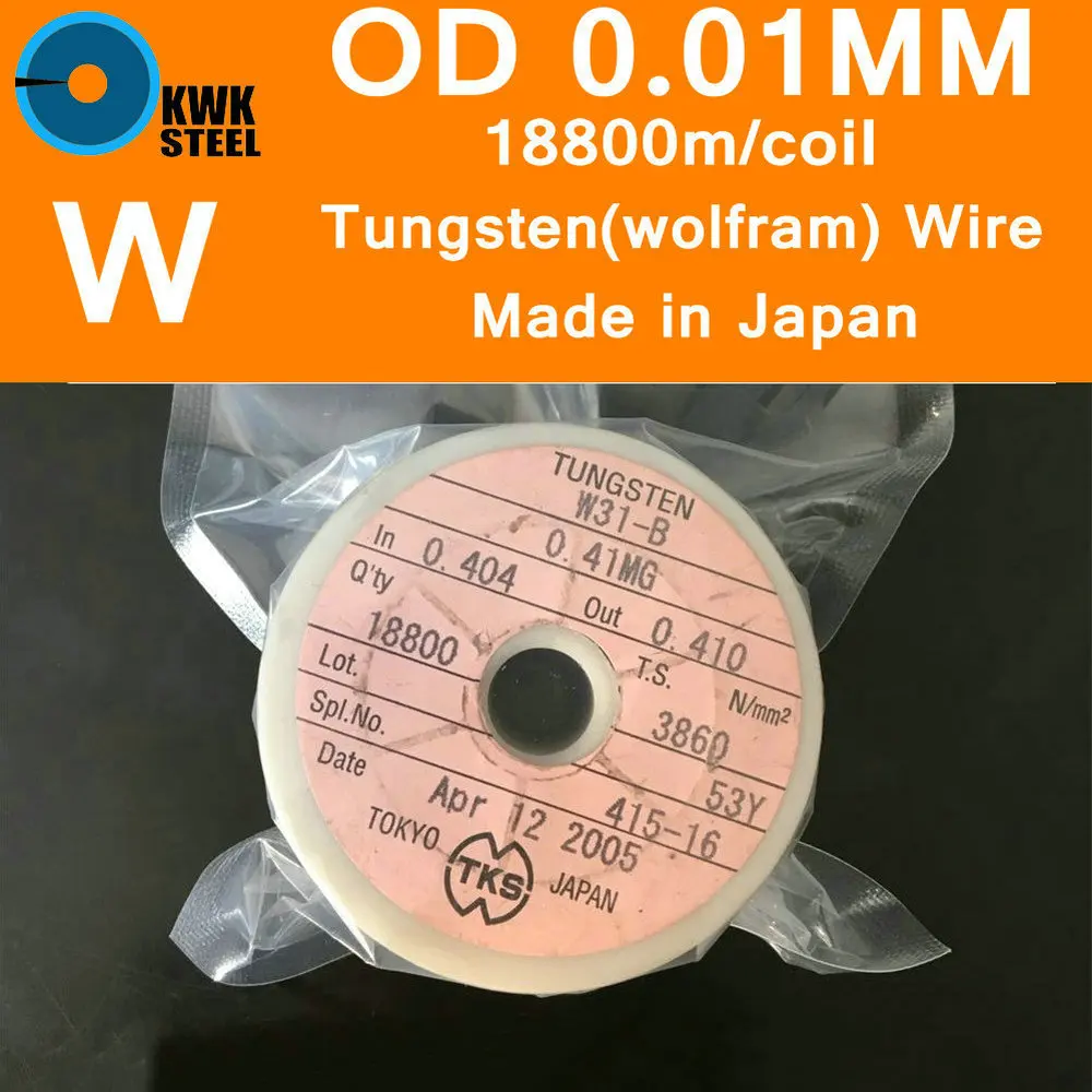 Alambre de tungsteno, 0,01mm de diámetro, 18800m de longitud por bobina, 99.99% tungsteno puro, línea de Metal W, experimento de investigación hecho en Japón