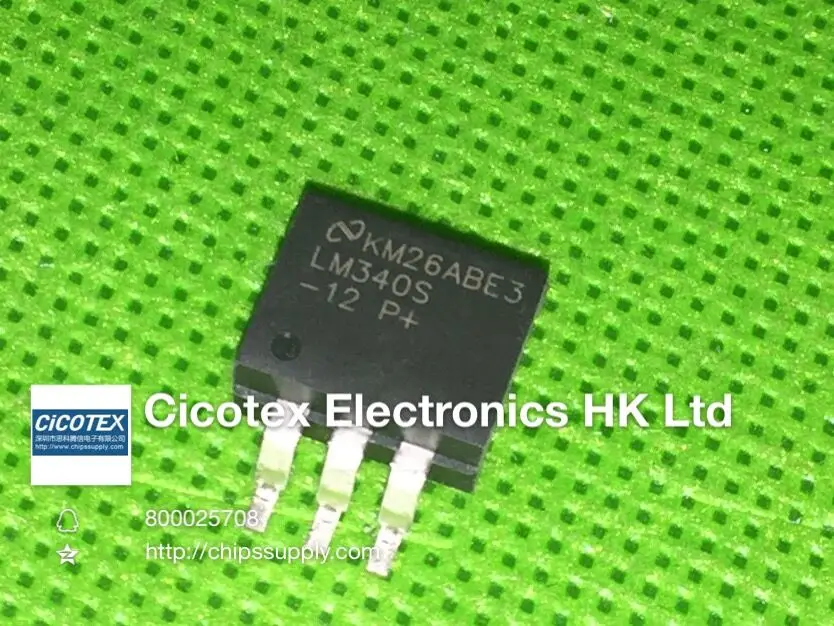 5pcs/lot LM340S-12P+ LM340SX-12P+ 340 TO263-3