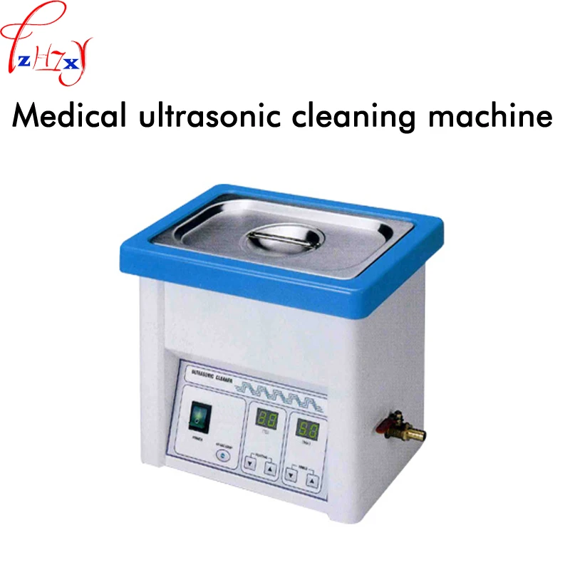 1pc 5L medical ultrasonic cleaning machine 120W oral and dental multi-purpose ultrasonic cleaning machine with drain valve 220V