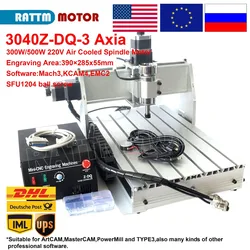 Macchina della taglierina dell'incisione del router di CNC di 3 assi 3040 Z-DQ con il fuso 500 V/220V 110 W