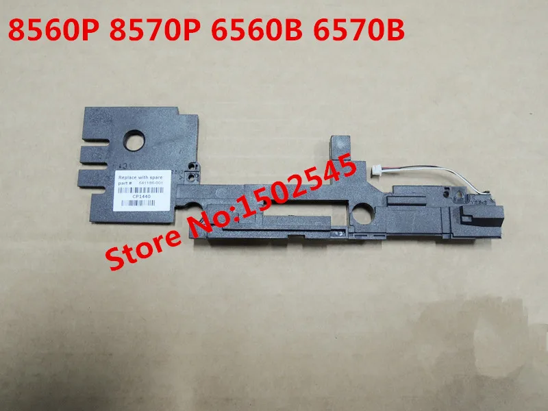 Genuine New Original Laptop Speaker For HP 8560P 8570P 6560B 6570B Built-in Speaker Audio 641186-001