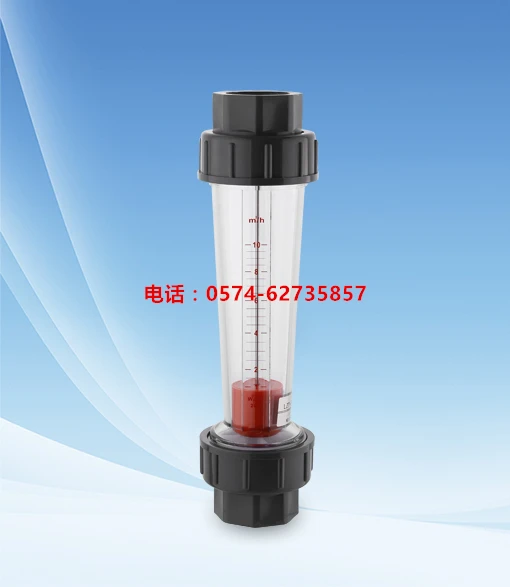 

LZT-50S LZS-50 plastic precision rotor flowmeter water treatment equipment flowmeter flowmeter